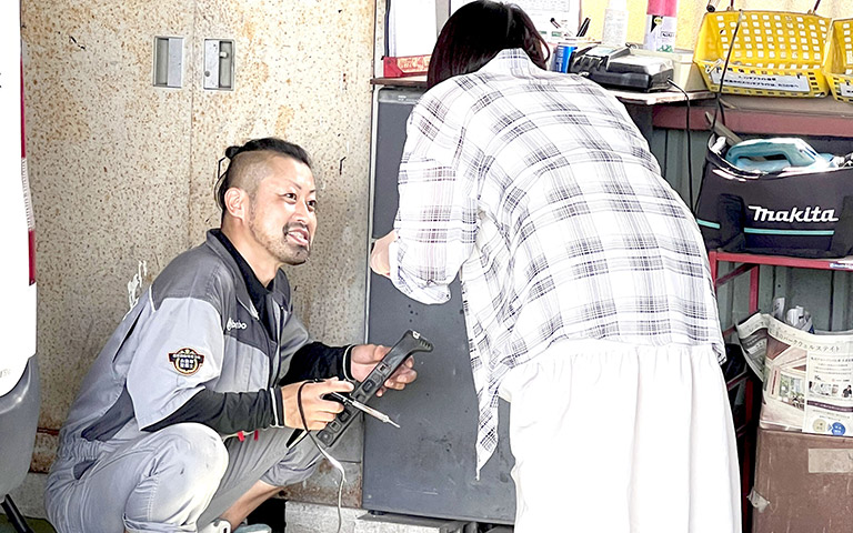 ご相談/雑談無料