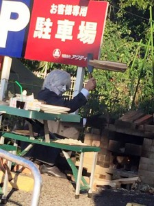 12107118_875684785871813_5145283836155367555_n