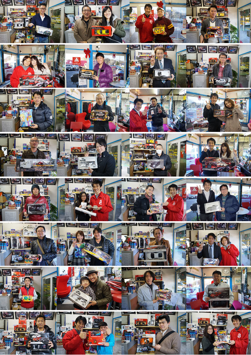 ～年末年始のお休み～