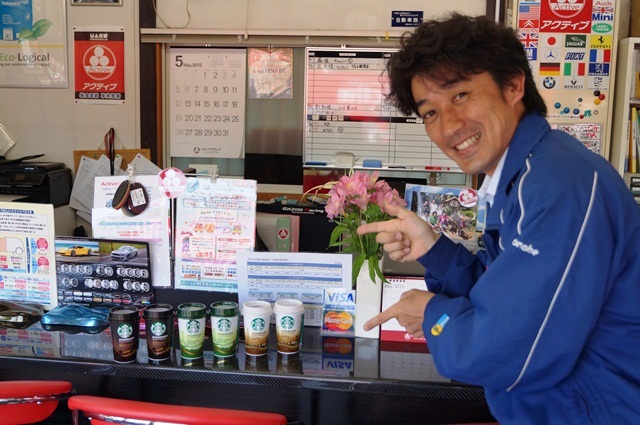 最近のアクティブ！