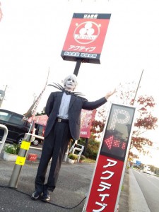 アクティブYAGAIフェス！2015～開催終了～