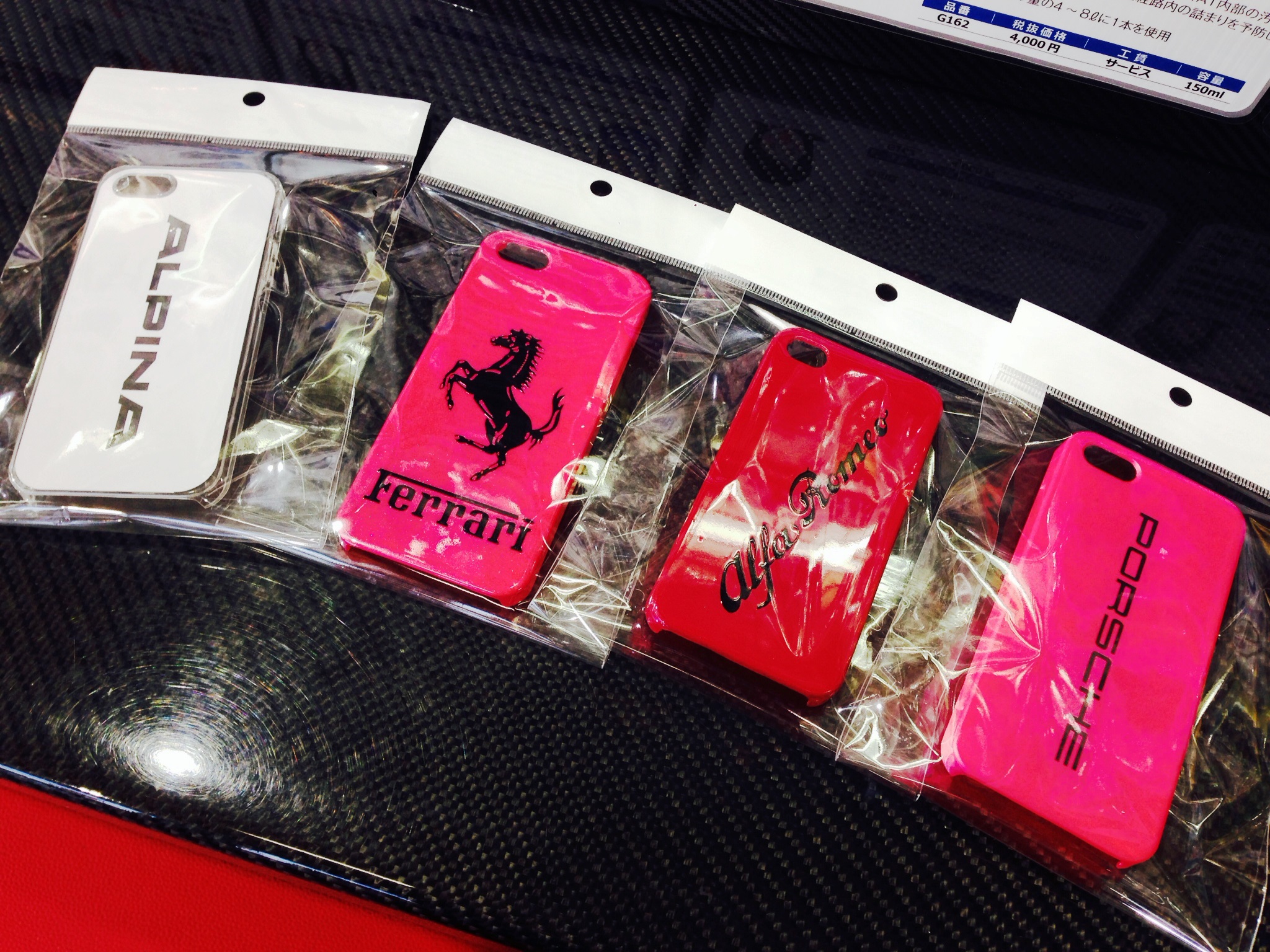 大人気！北欧雑貨「FryingTiger」プレゼント～！