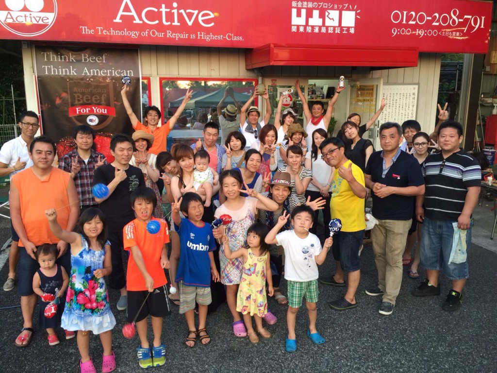 アクティブ祭り2016！～20周年記念～