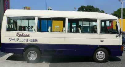 マイクロバス