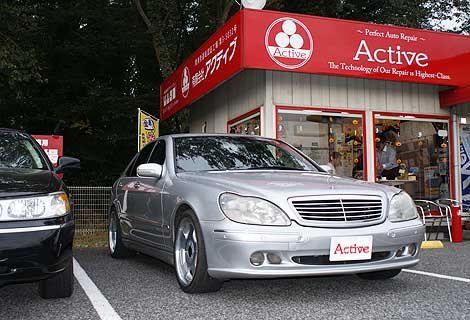 メルセデス・ベンツ S320