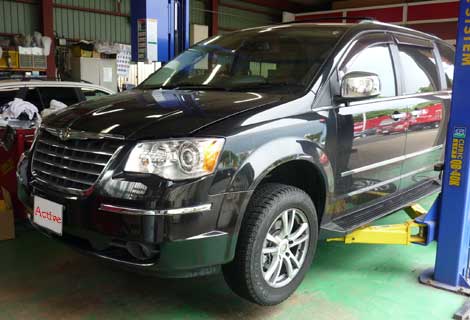 グランドボイジャー