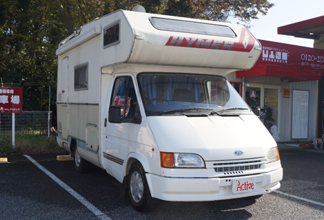 フォード キャンピングカー